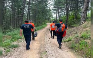 Kayıp üniversite öğrencisi için arama çalışması başlatıldı