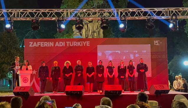15 Temmuz'da en özel etkinlik... "VATAN"
