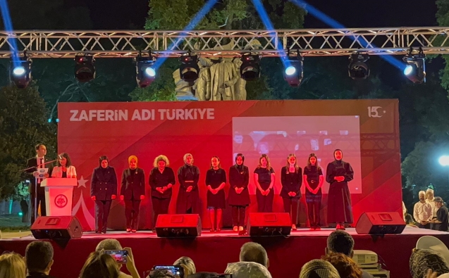 15 Temmuz'da en özel etkinlik... "VATAN"