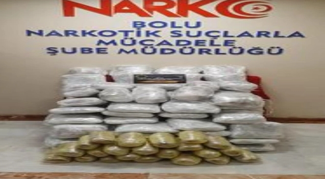57 kilo 950 gram skunk ele geçirildi ! 3 tutuklu